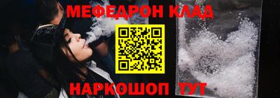 гашиш Гусиноозёрск