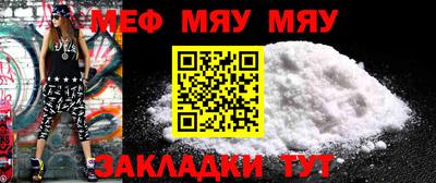 гашиш Гусиноозёрск