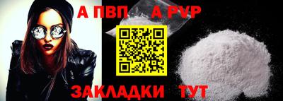 гашиш Гусиноозёрск