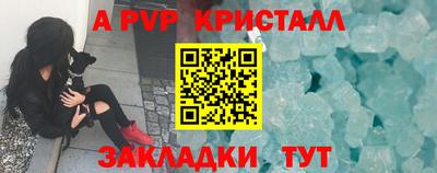 гашиш Гусиноозёрск