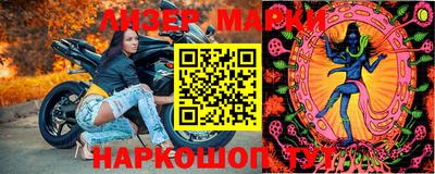 гашиш Гусиноозёрск