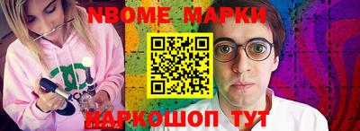 гашиш Гусиноозёрск