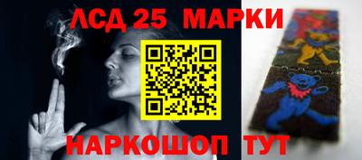 спиды Гусев