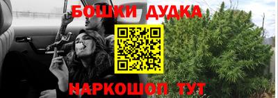 спиды Гусев