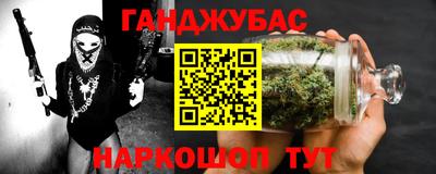 СК Гусь-Хрустальный