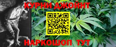 СК Гусь-Хрустальный