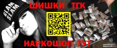 гашиш Гусиноозёрск