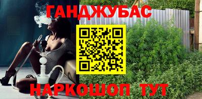 спиды Гусев