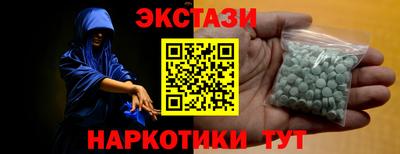гашиш Гусиноозёрск