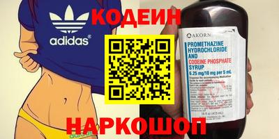 СК Гусь-Хрустальный