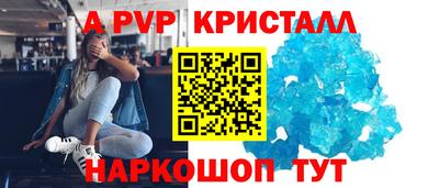 гашиш Гусиноозёрск