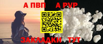 спиды Гусев