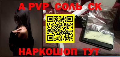 спиды Гусев
