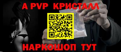 спиды Гусев