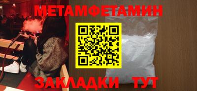 спиды Гусев