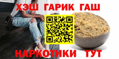 спиды Гусев