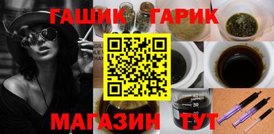 спиды Гусев