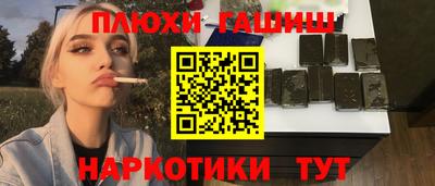 спиды Гусев