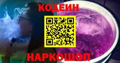СК Гусь-Хрустальный