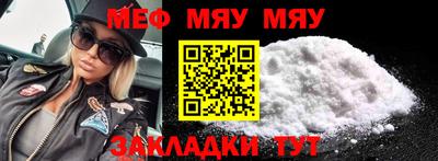 гашиш Гусиноозёрск
