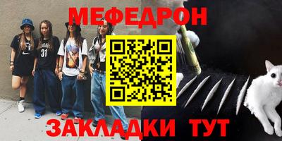 спиды Гусев