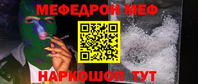 гашиш Гусиноозёрск