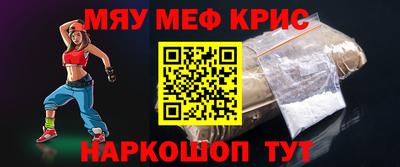 гашиш Гусиноозёрск