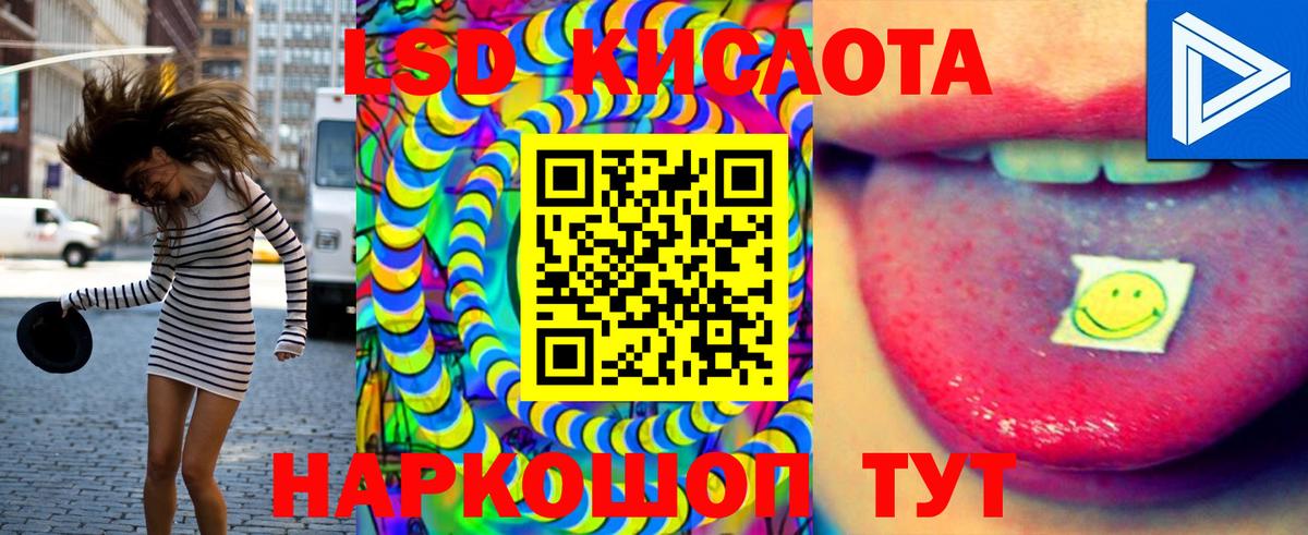 Конопля  Нерюнгри  Вход с VPN  МЕФ кристаллы  ГАШИШ  COCAIN 